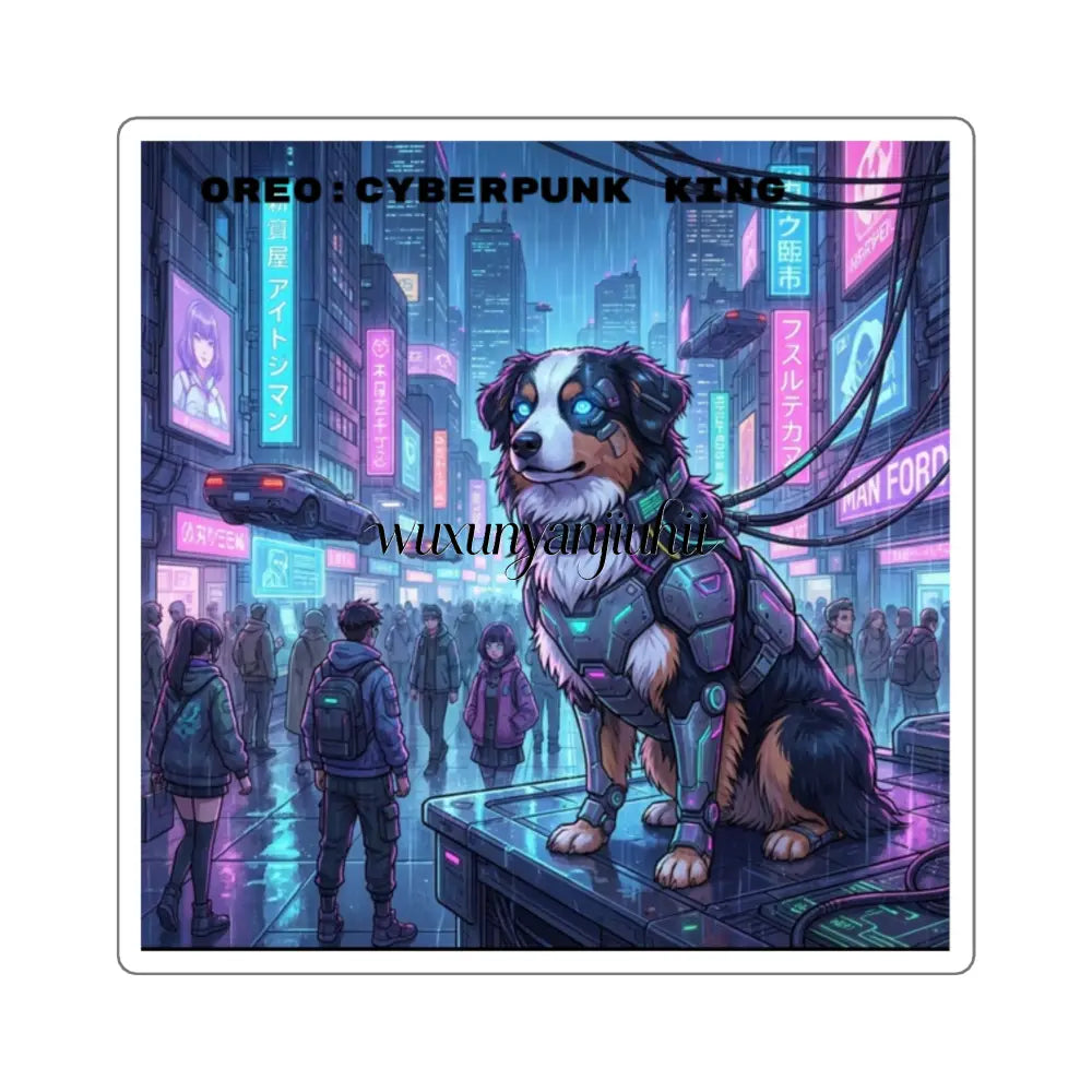 Cyberpunk King Oreo Square Sticker - 2’’ × 2’’ / White - Stickers