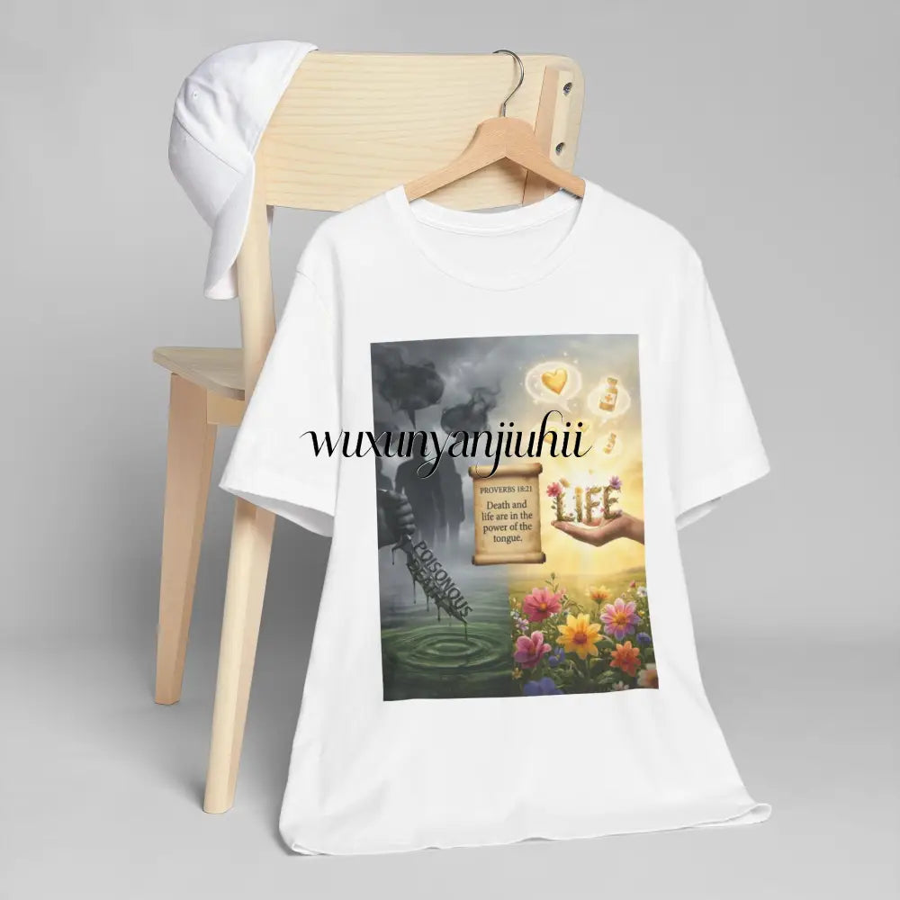 Inspirational Life Quote T-Shirt - T-Shirt